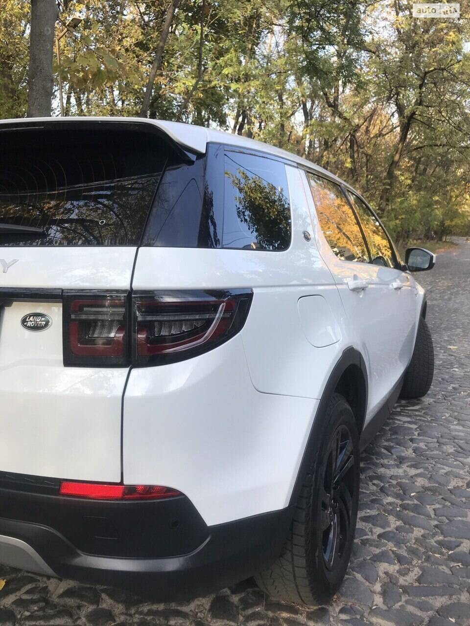 Land Rover Discovery Sport 2020