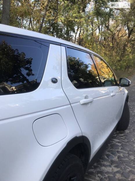 Land Rover Discovery Sport 2020