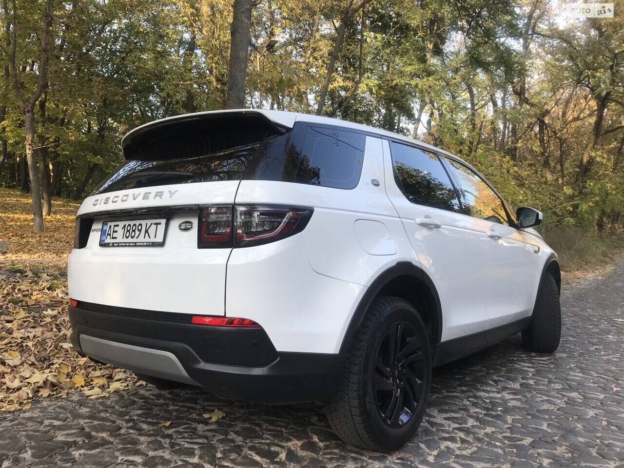 Land Rover Discovery Sport 2020