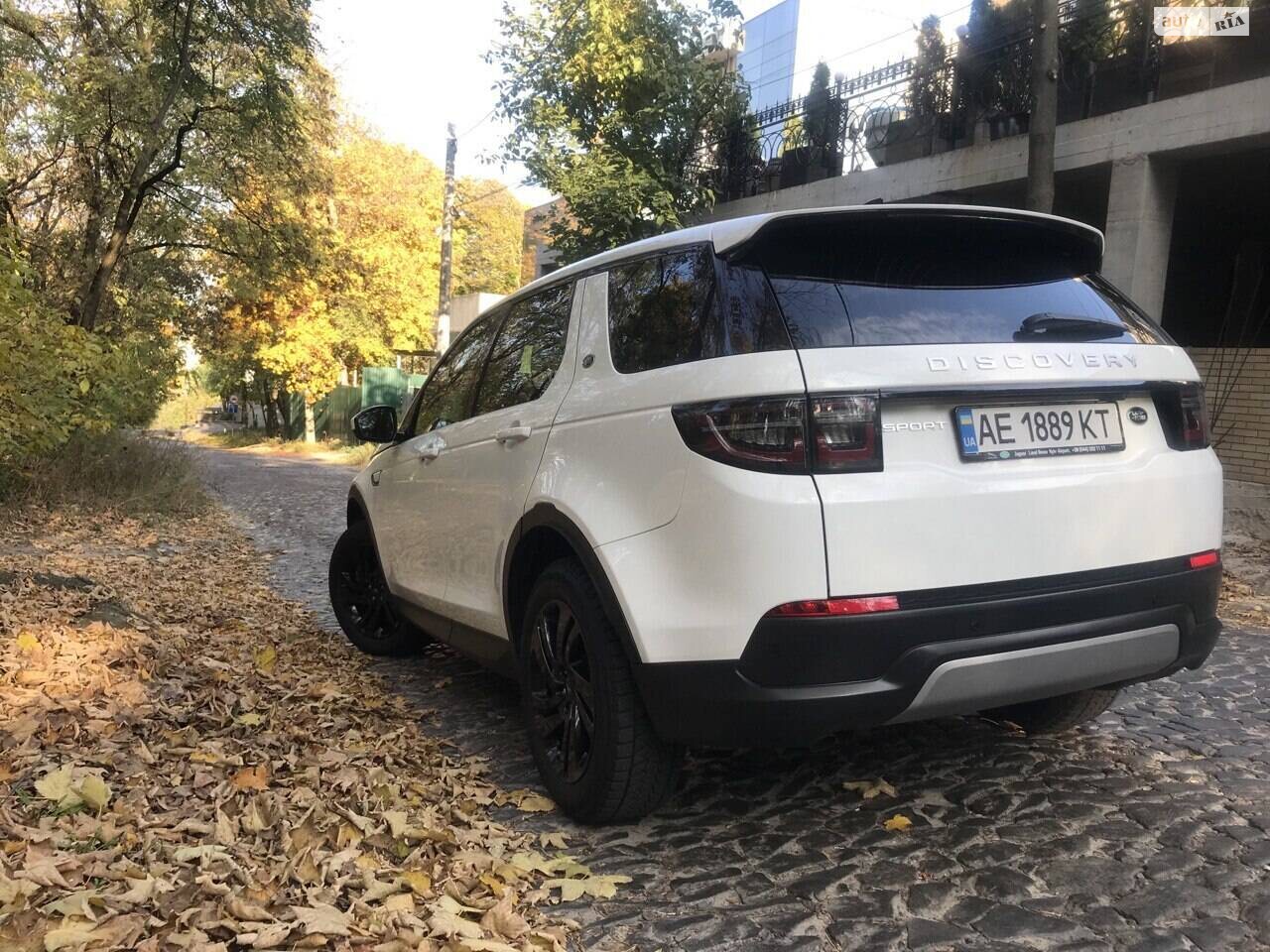 Land Rover Discovery Sport 2020