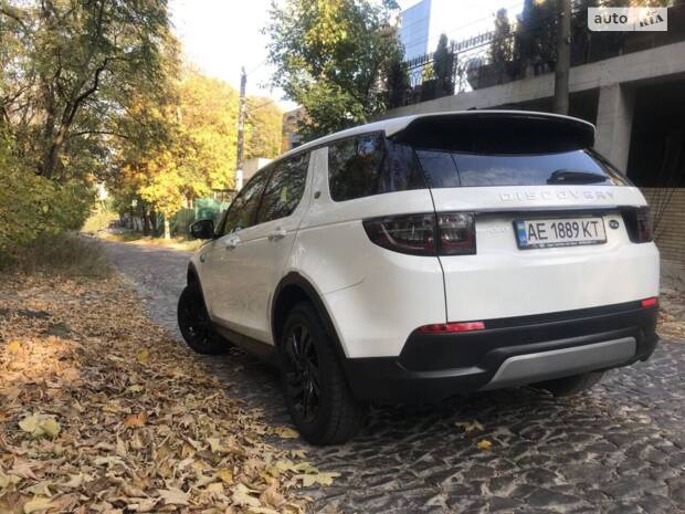 Land Rover Discovery Sport 2020