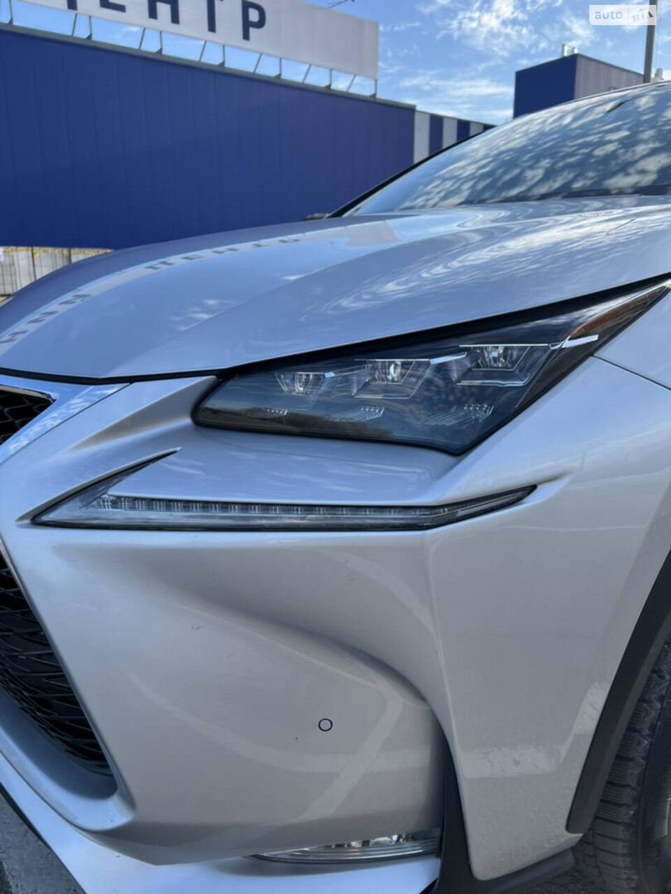 Lexus NX 2015