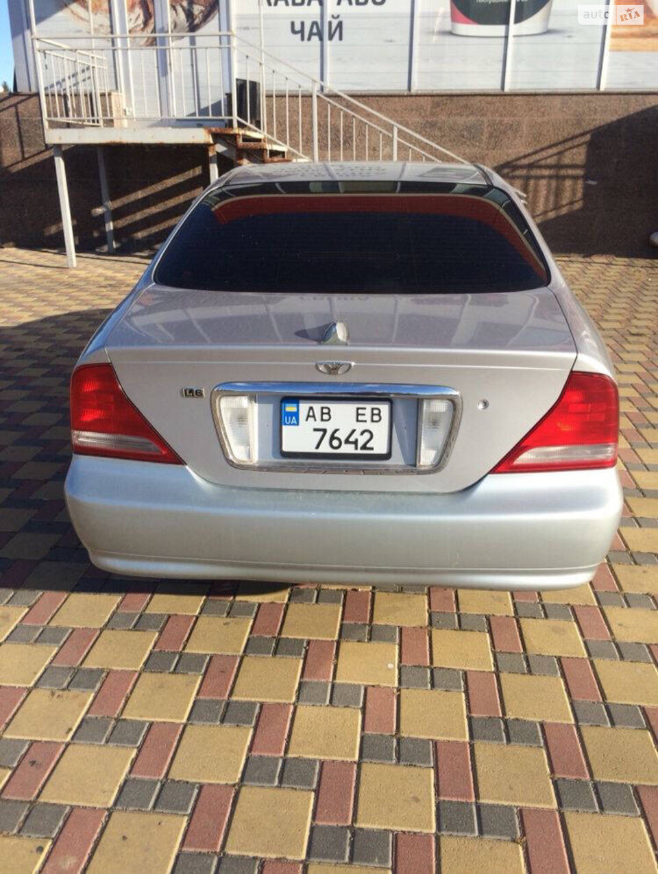 Chevrolet Evanda 2002