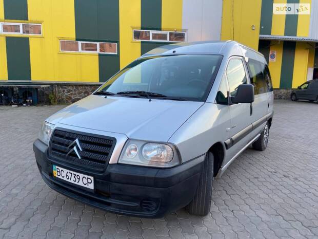 Citroen Jumpy 2005