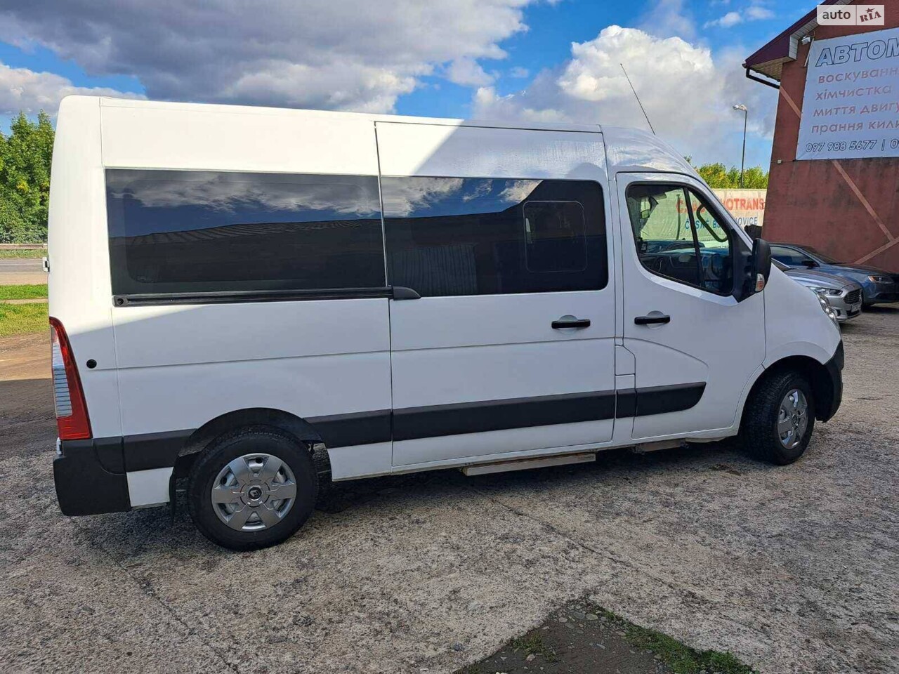 Renault Master 2018