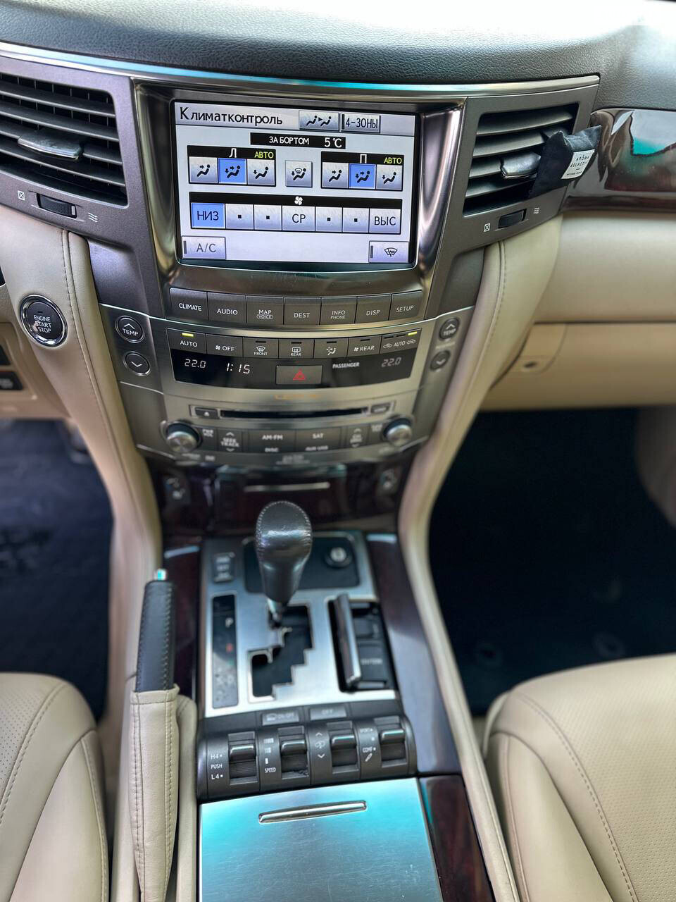 Lexus LX 2010