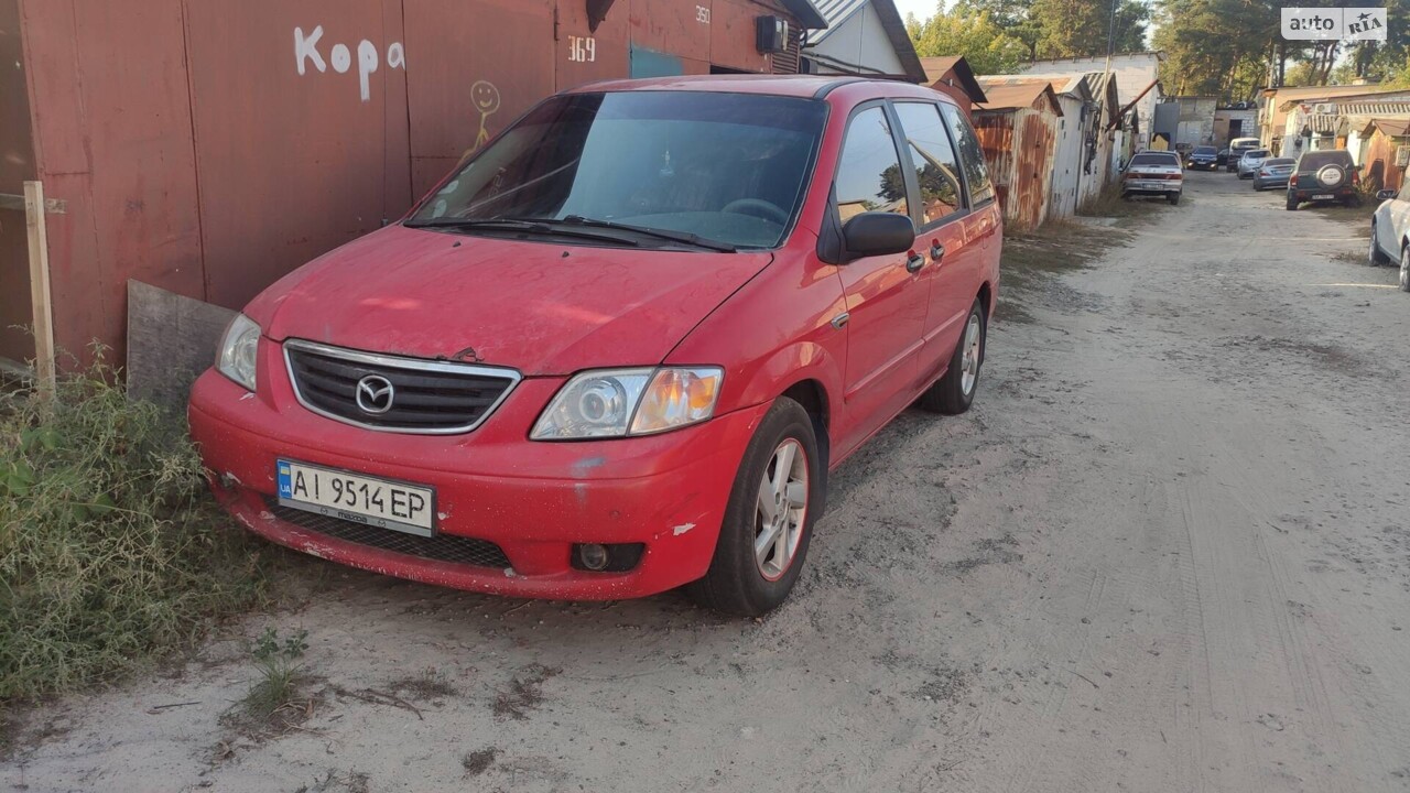 Mazda MPV 2000