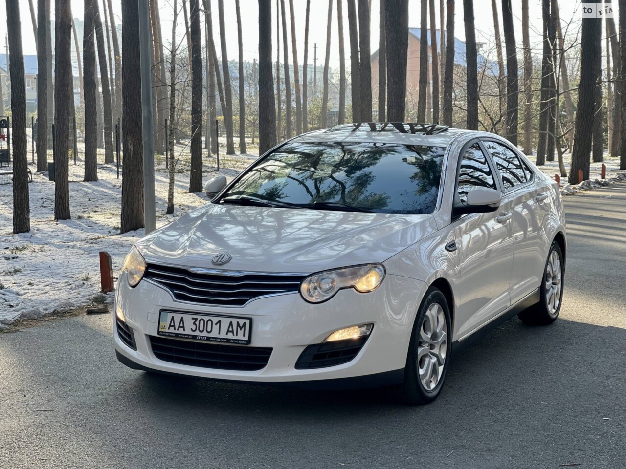 MG 550 2013