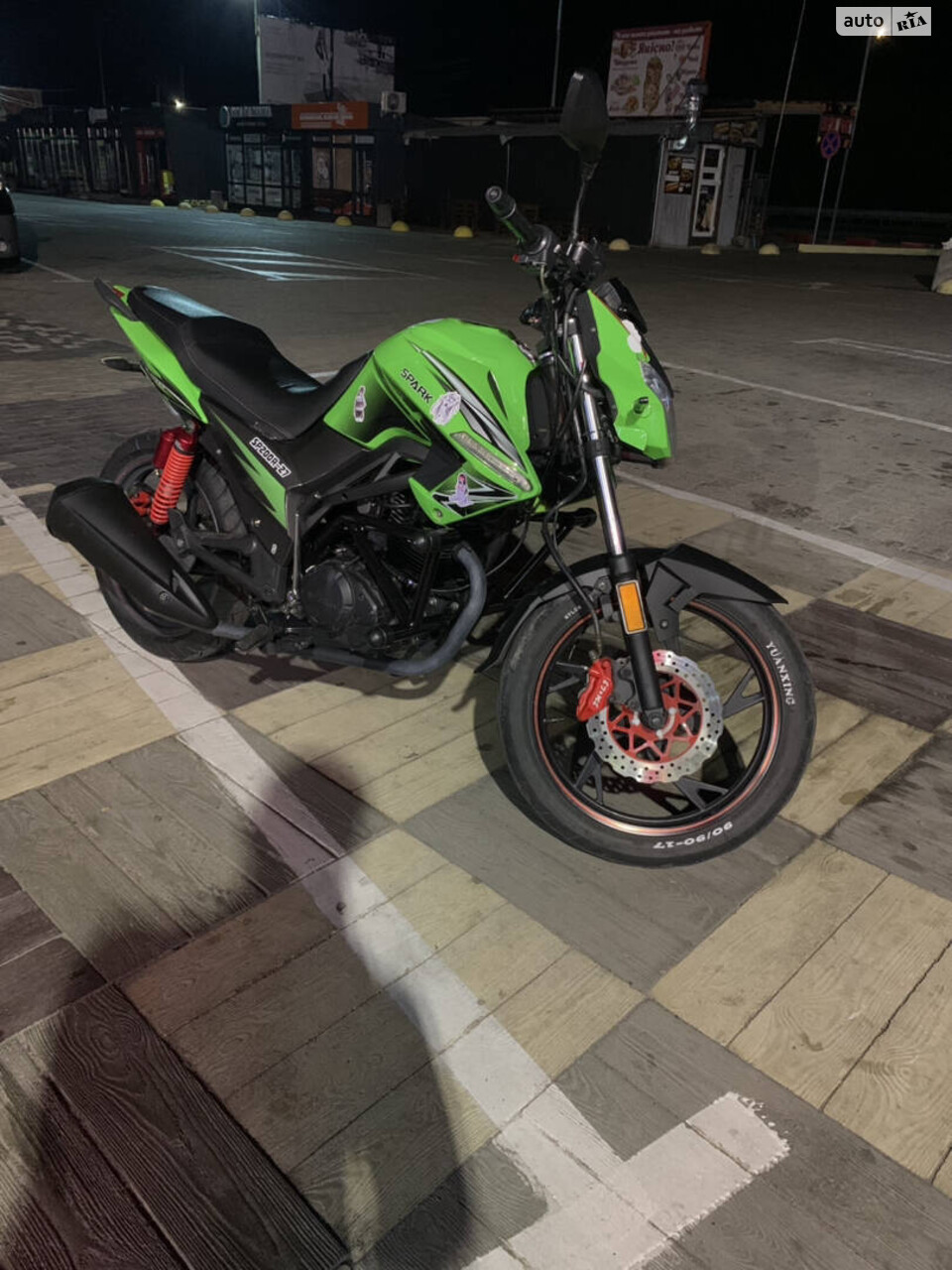 Spark SP 200R-27 2018