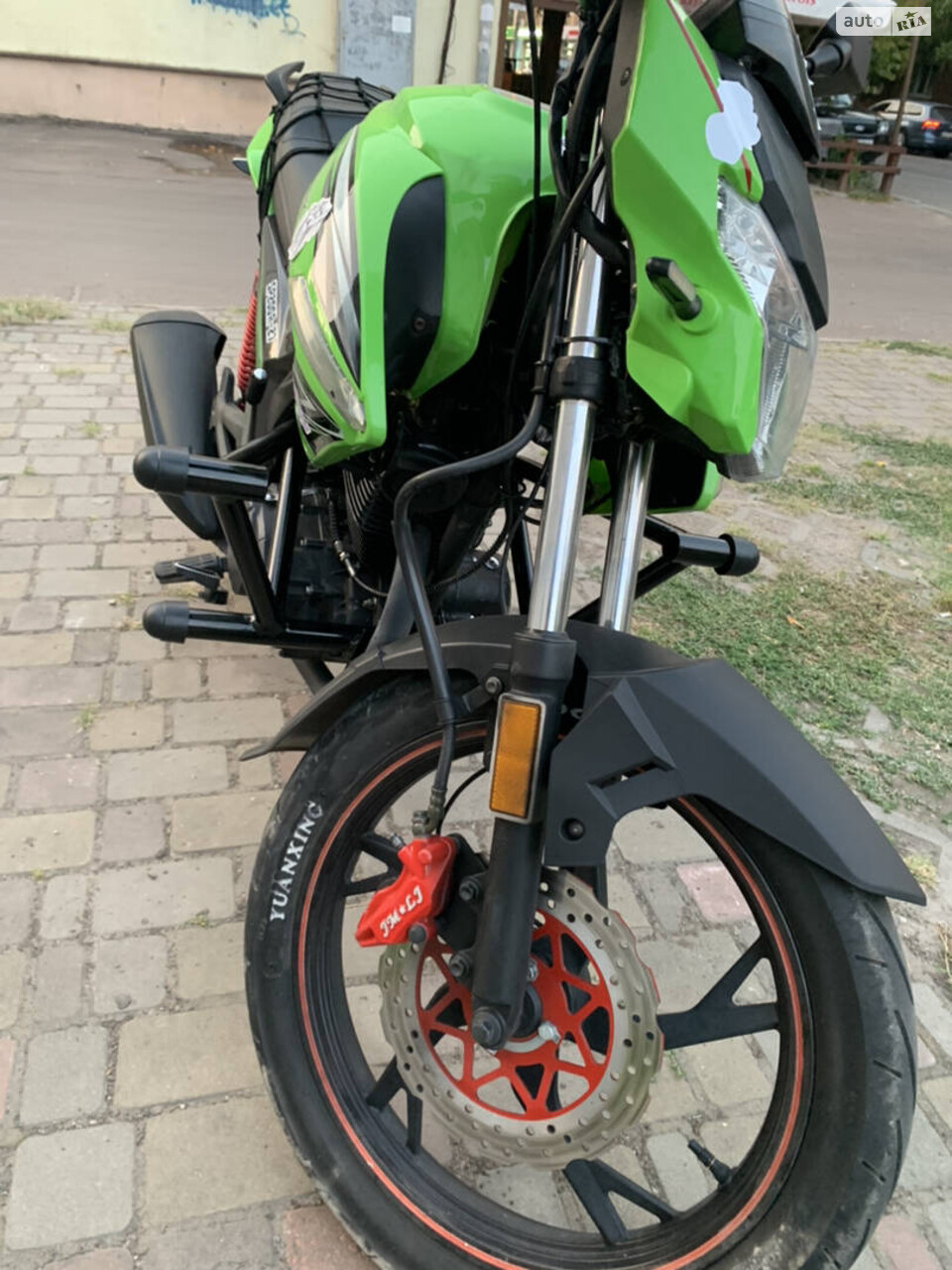 Spark SP 200R-27 2018