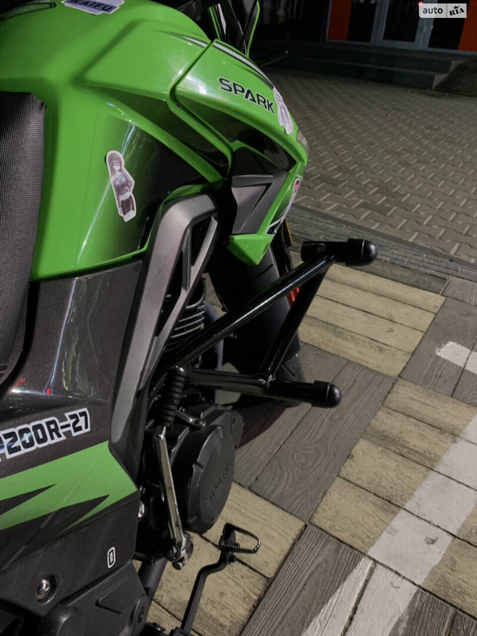 Spark SP 200R-27 2018