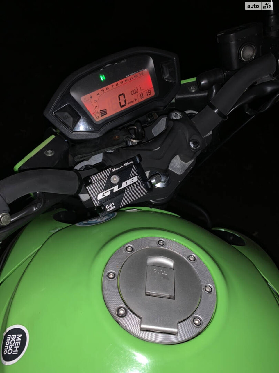 Spark SP 200R-27 2018