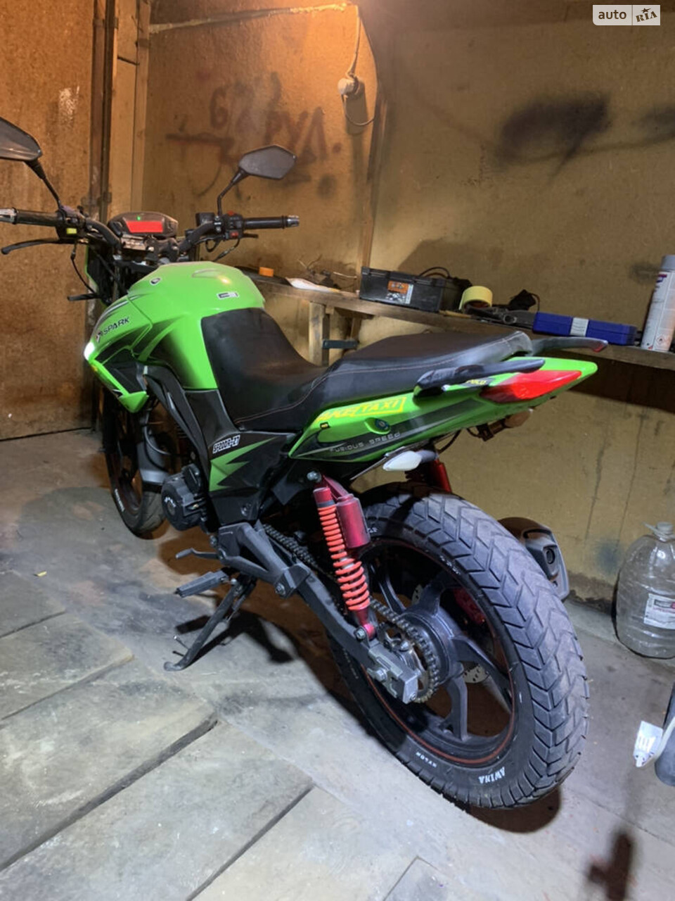 Spark SP 200R-27 2018