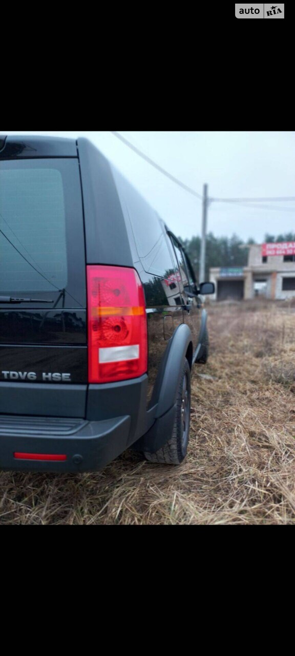 Land Rover Discovery 2008