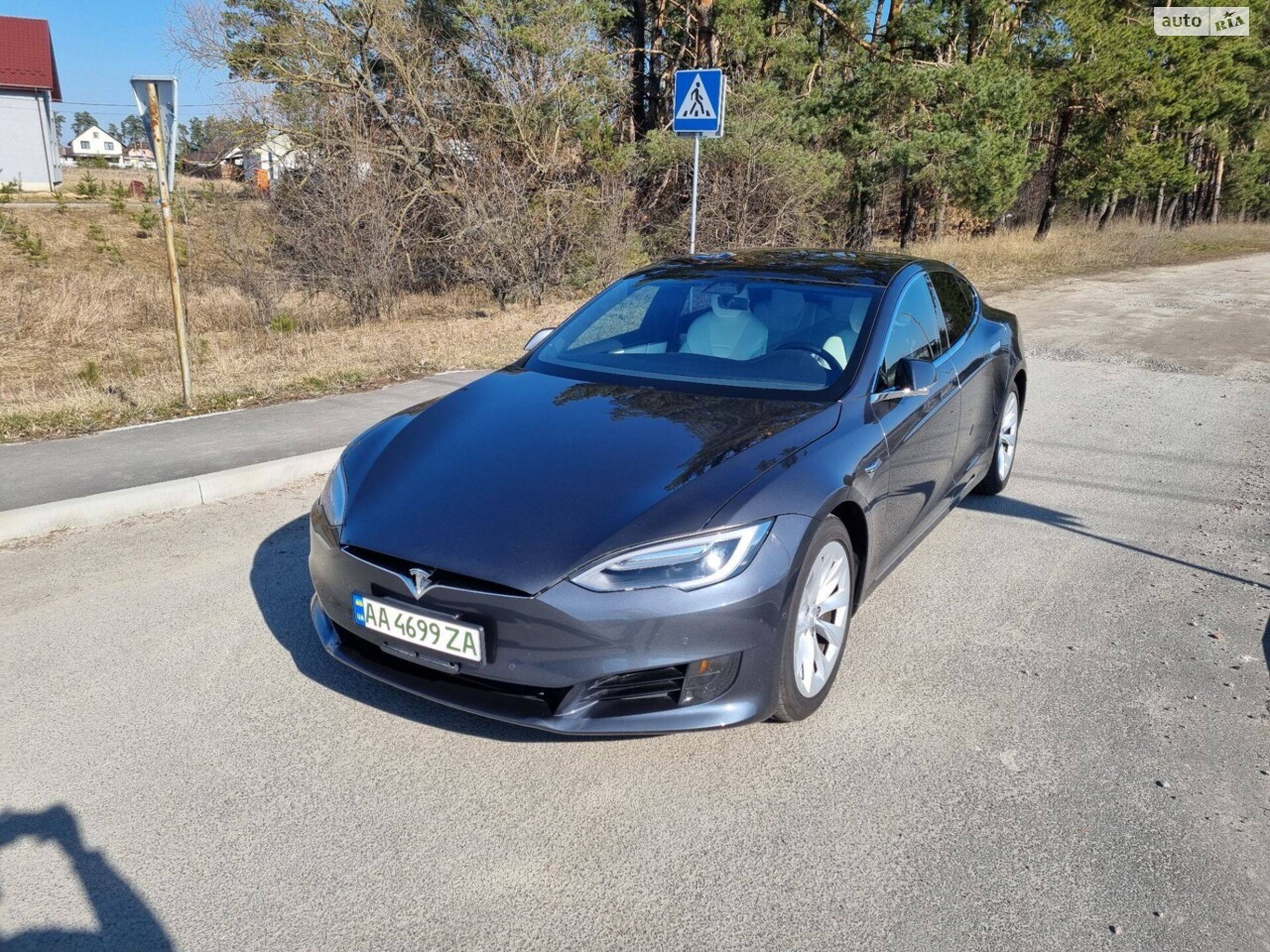 Tesla Model S 2017