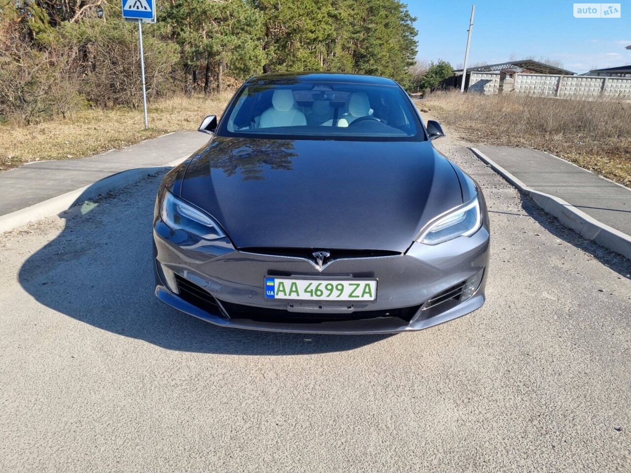Tesla Model S 2017