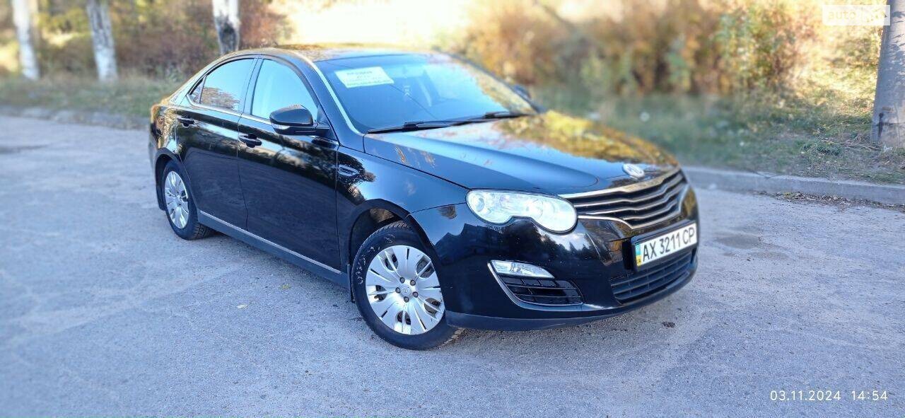MG 550 2013