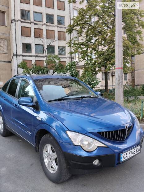 Як одразу змінити вигляд авто або тонування