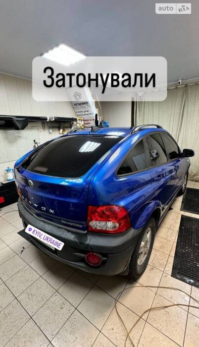 Як одразу змінити вигляд авто або тонування