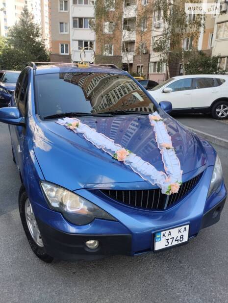 Друг сім'ї  або машина на всі випадки 
