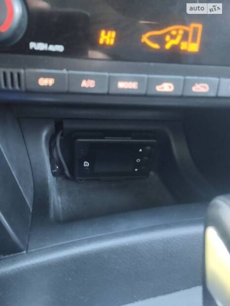 Зима і холод? Це не для нас