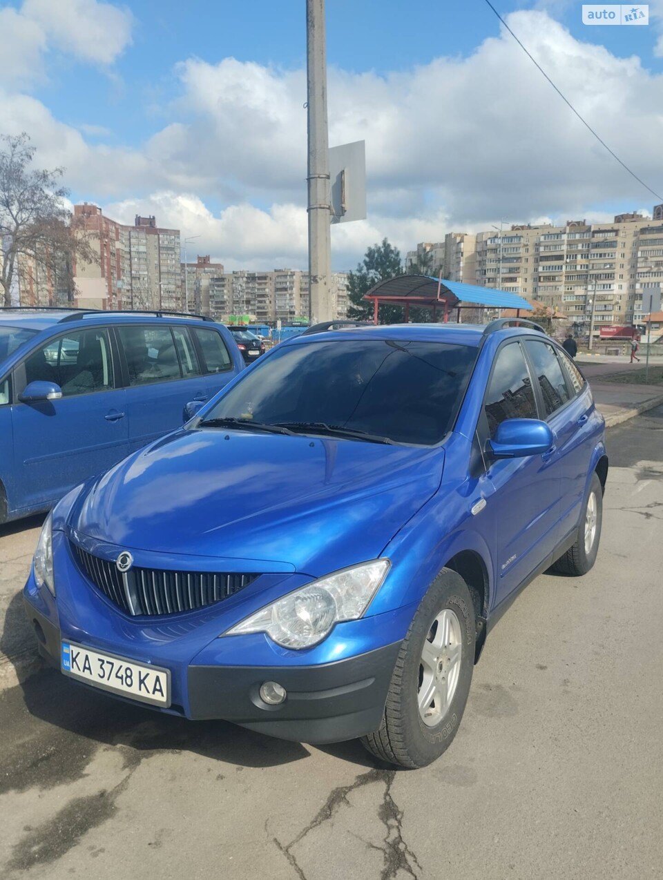 Стандартний номер