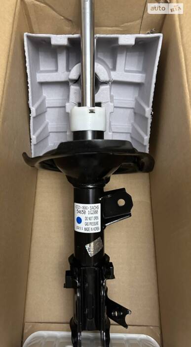 Обслуговування ходової