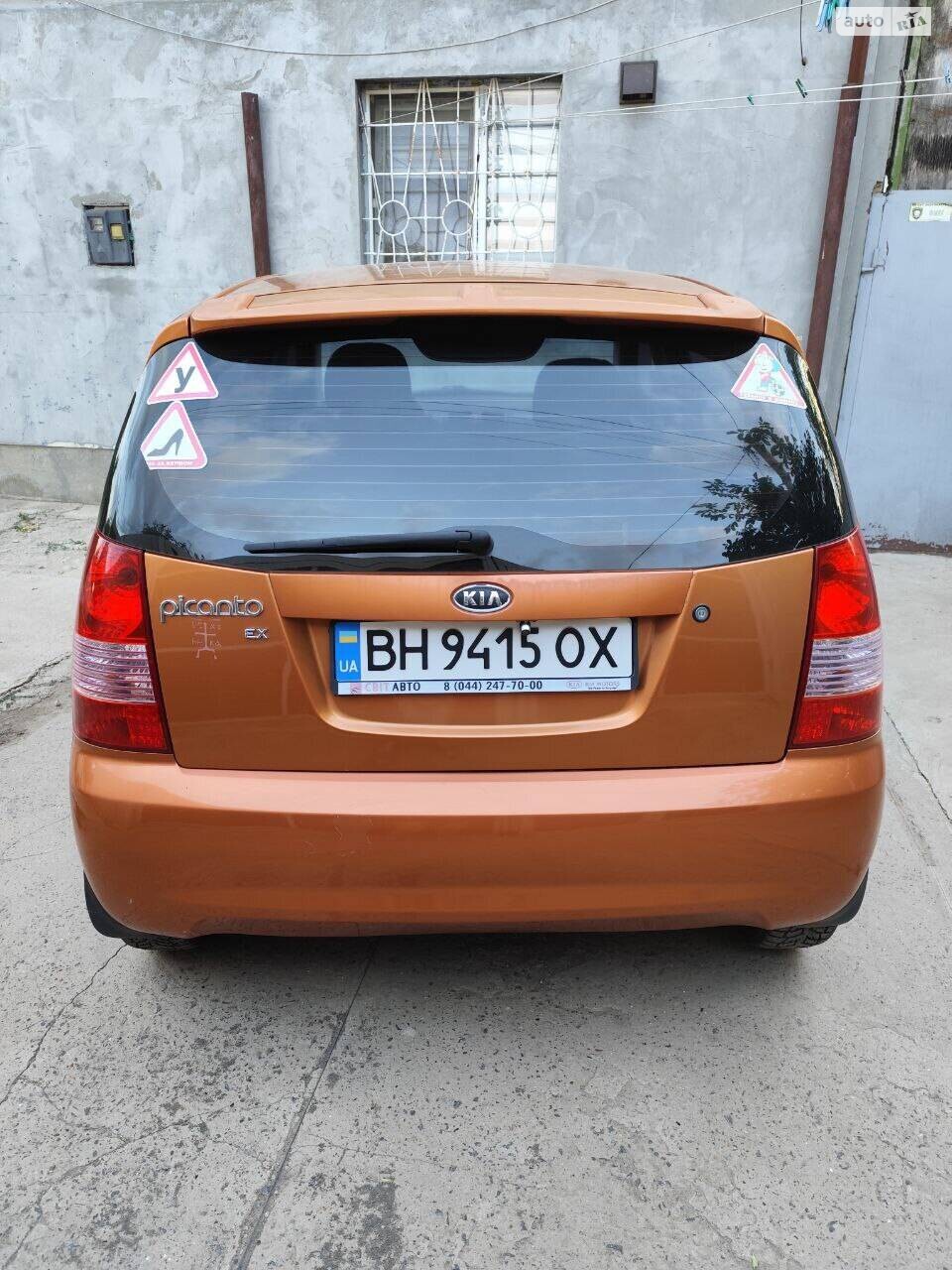 Kia Picanto 2006