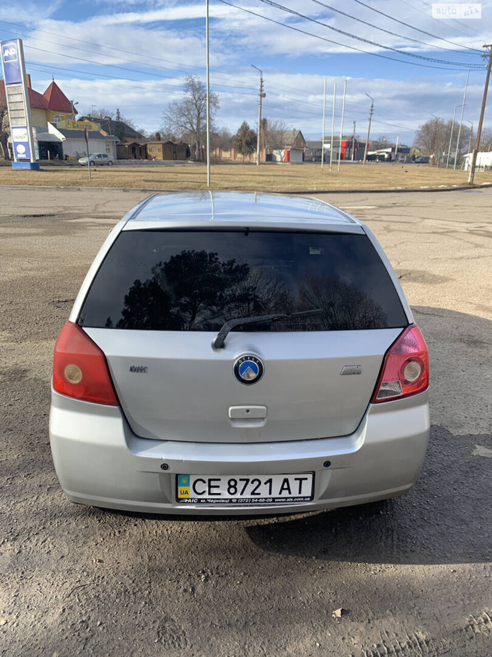 Geely MK-2 2010