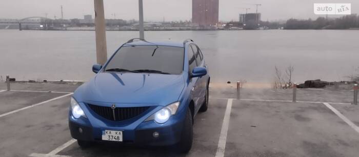 Маленька фотосесія