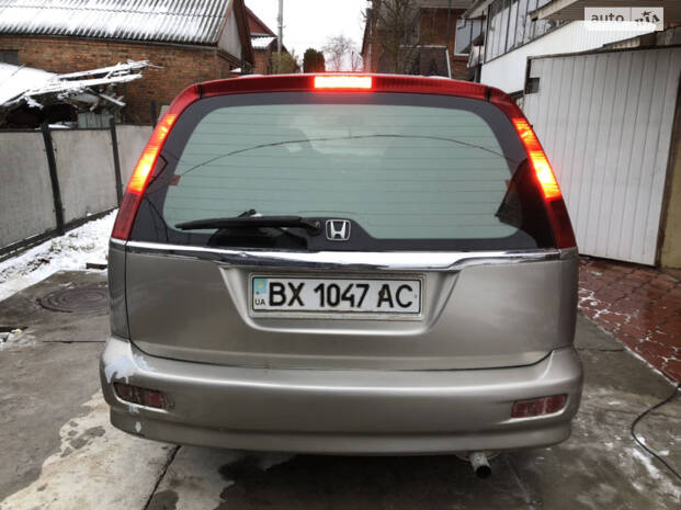 Honda Stream 2001