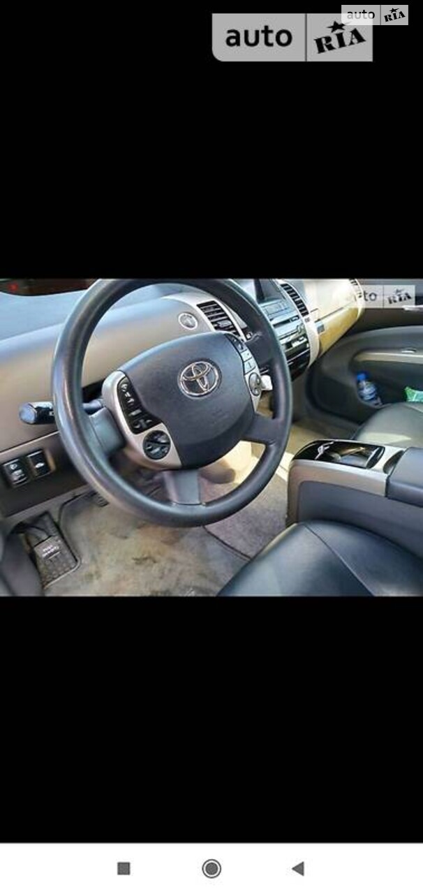 Toyota Prius 2005