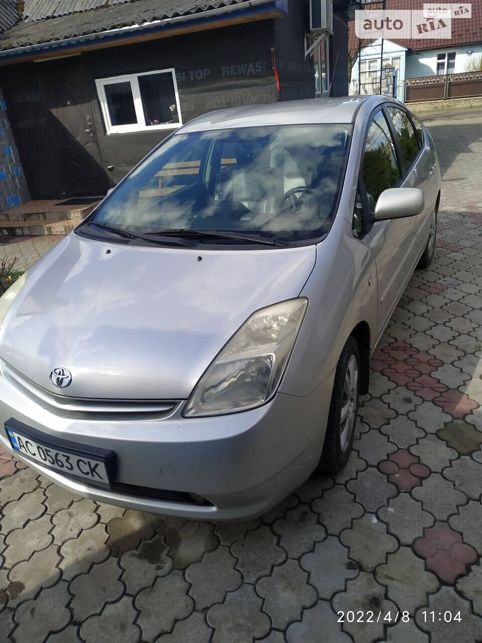 Toyota Prius 2005
