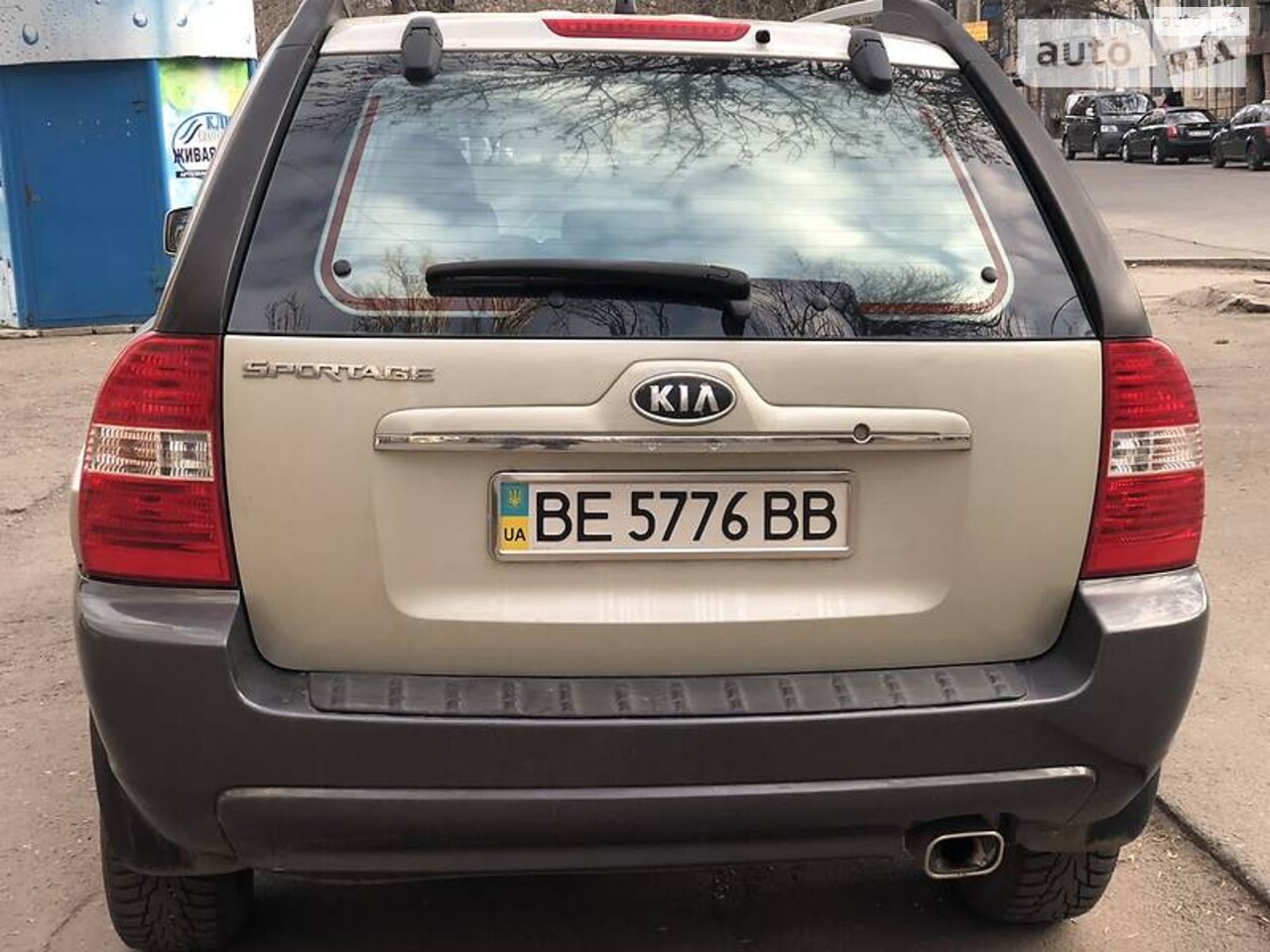 Kia Sportage 2007