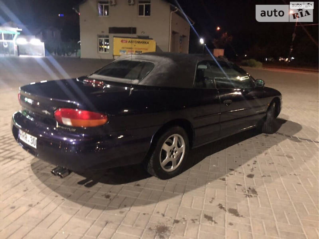 Chrysler Stratus 2000