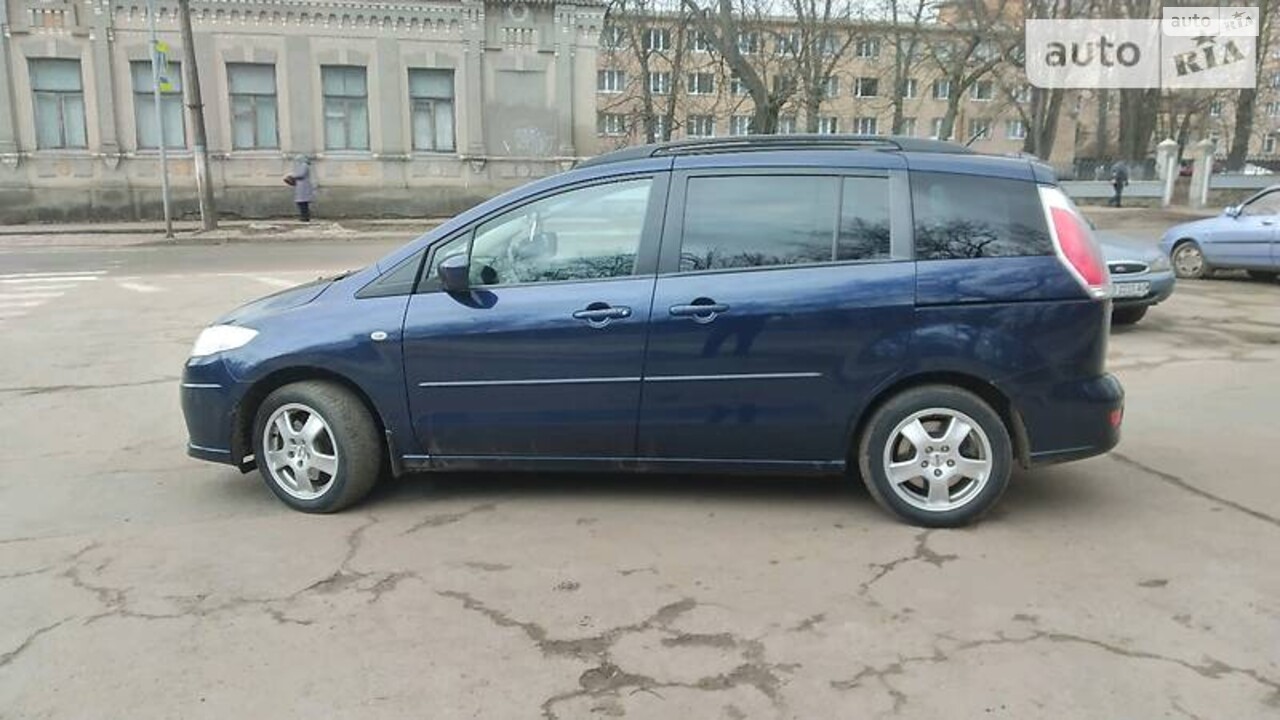Mazda 5 2008