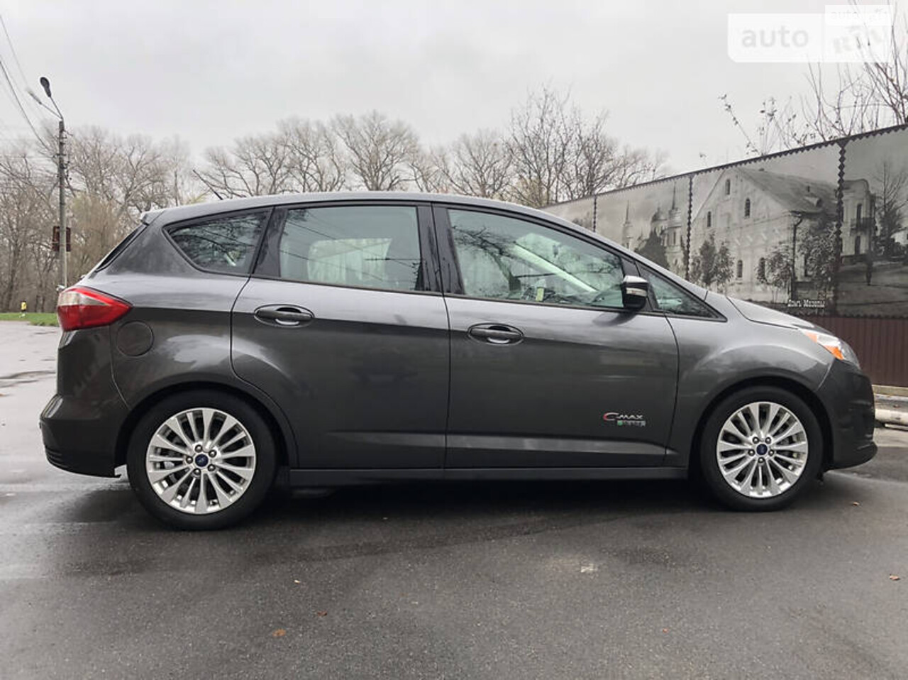 Ford Focus C-Max 2017