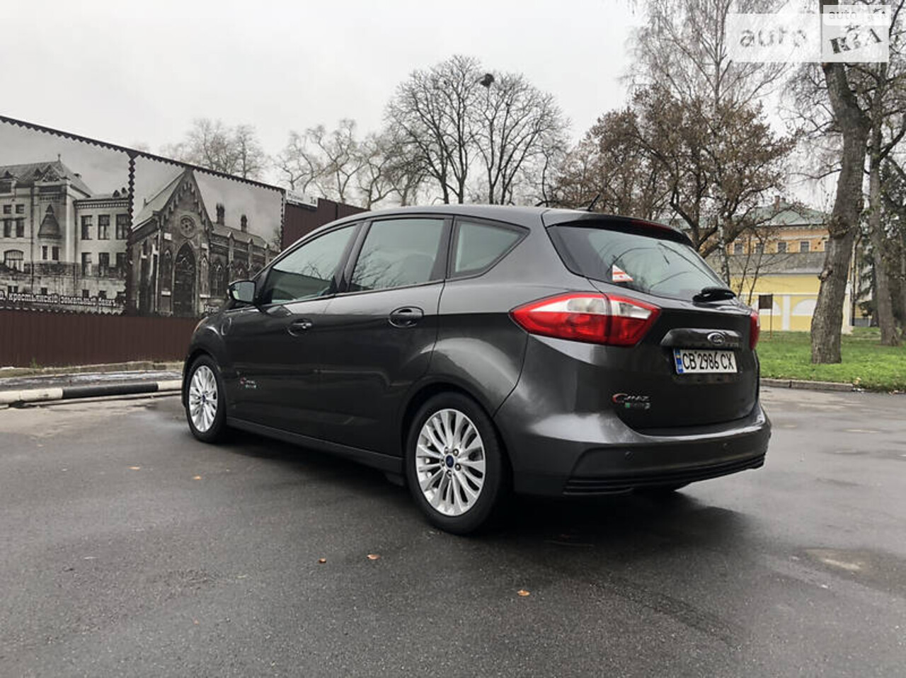 Ford Focus C-Max 2017