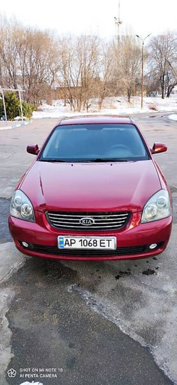 Kia Magentis 2007