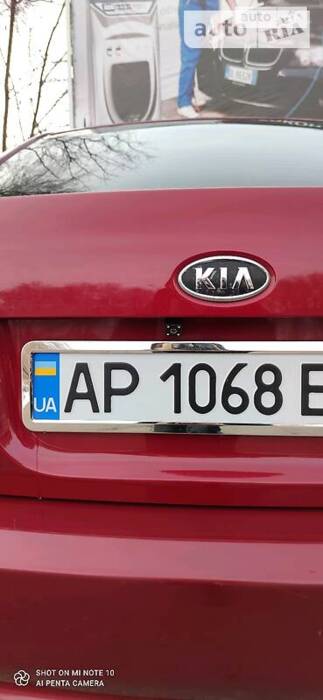 Kia Magentis 2007