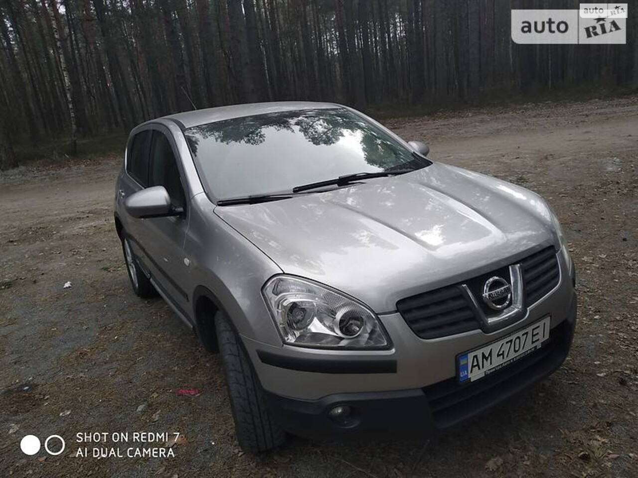 Nissan Qashqai 2008