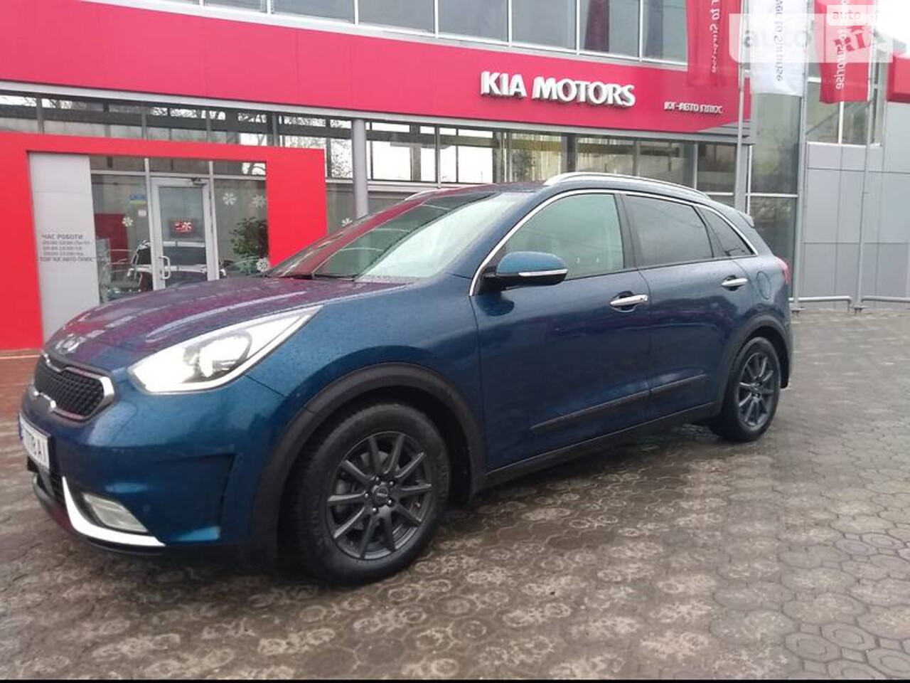 Kia Niro 2016