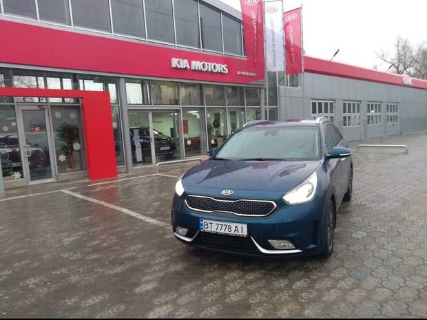 Kia Niro 2016