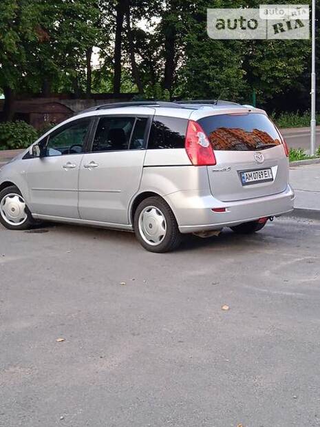 Mazda 5 2008