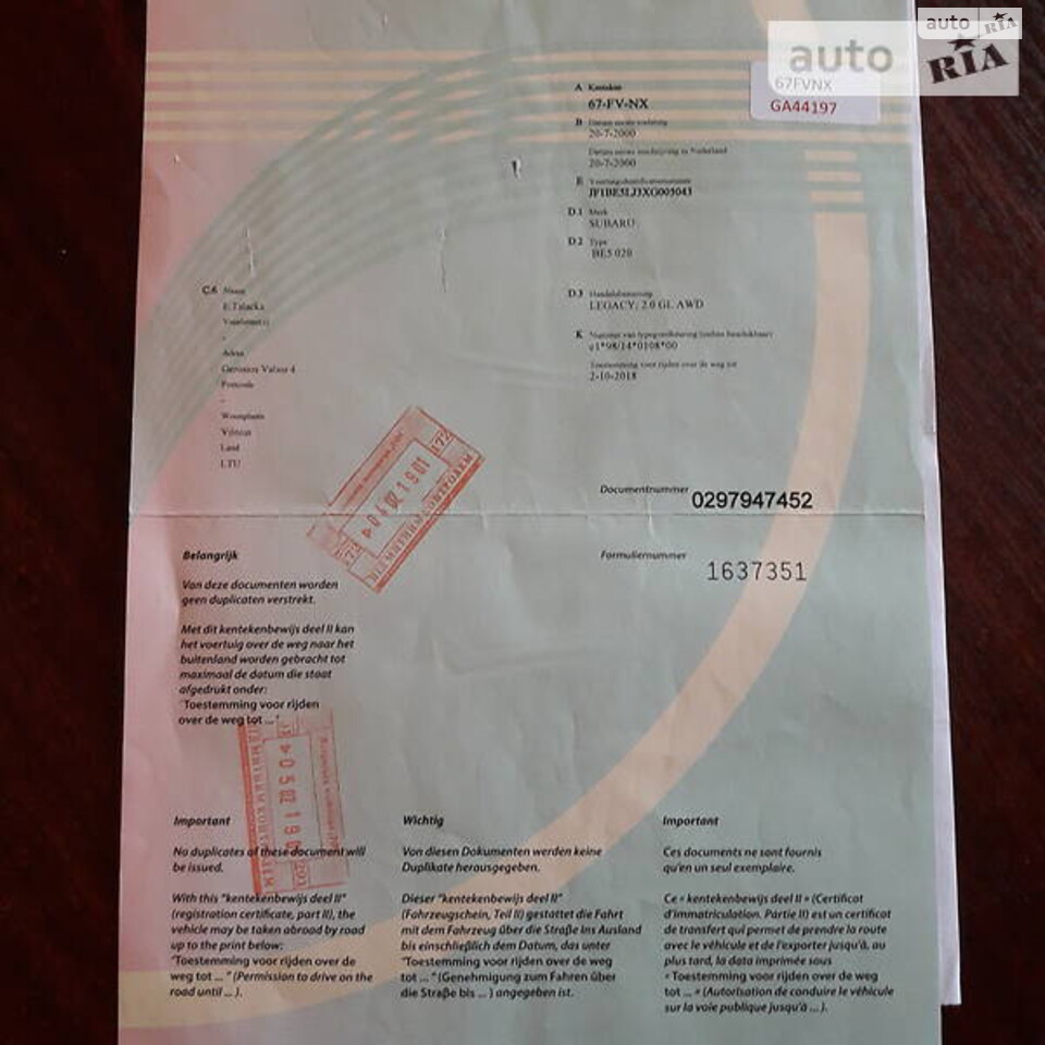 Subaru Legacy 1999