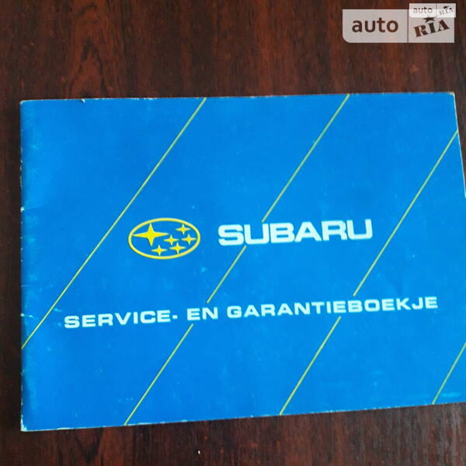 Subaru Legacy 1999