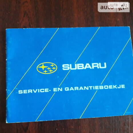 Subaru Legacy 1999
