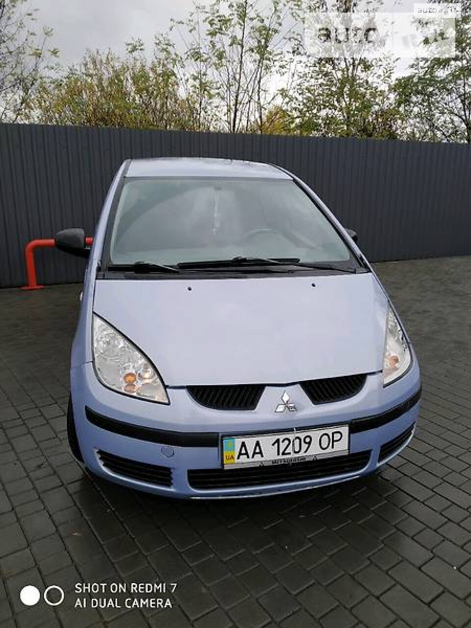 Mitsubishi Colt 2008