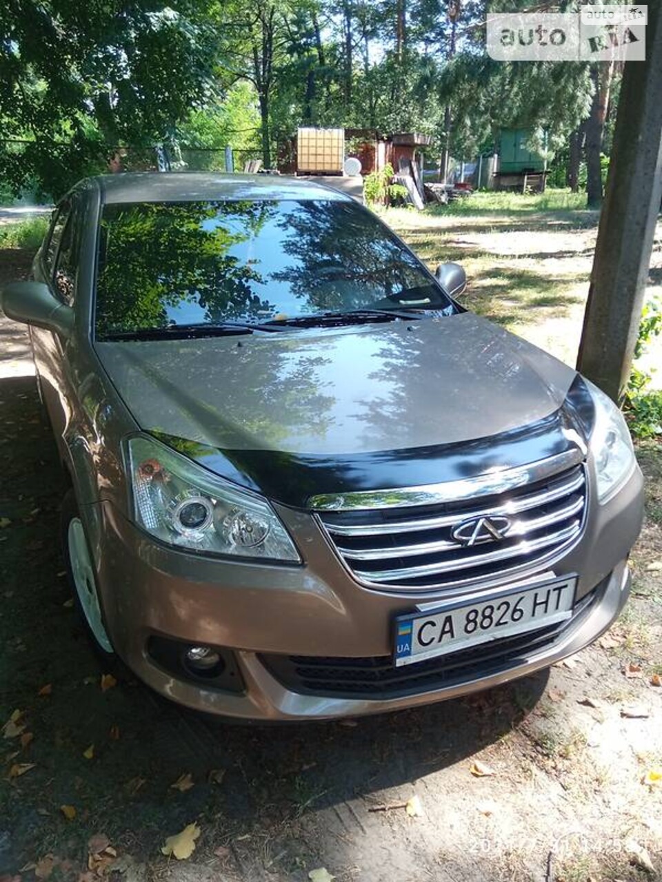 Chery E5 2013
