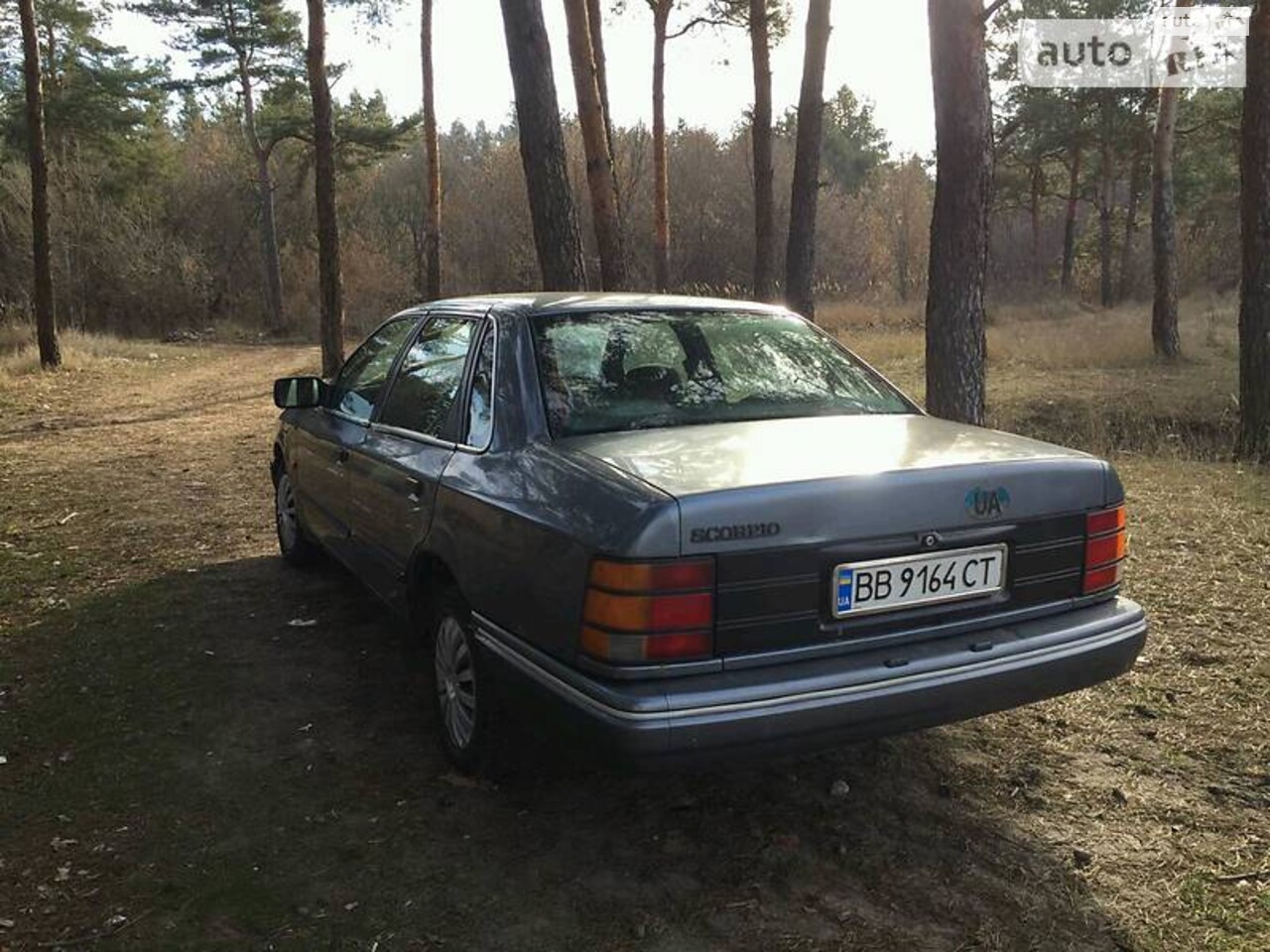 Ford Scorpio 1990